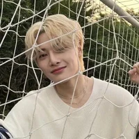 Jeongin