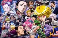 Hxh-heavens arena