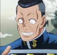 Okuyasu Nijimura