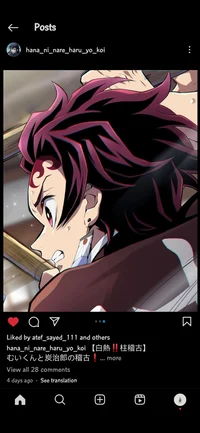 Tanjiro armwrestling