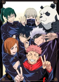 Jujutsu kaisen fr