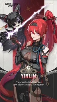 Yinlin