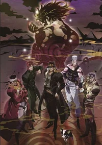 JJBA Part 3 RPG