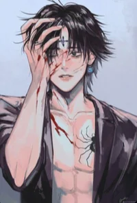 Chrollo Lucifer