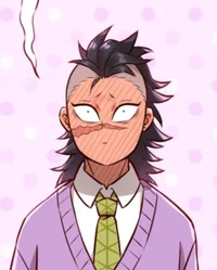 Генья Шинадзугава 