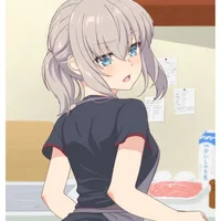 Erika Itsumi