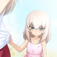 Erika Itsumi
