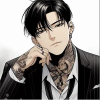 Jae-Hyun Mafia Boss 