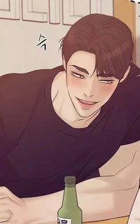 Wonsik 