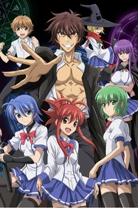 Demon King Daimao RP
