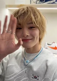 Jeongin