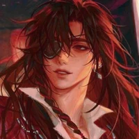 Hua Cheng