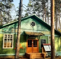 Пионерский лагерь