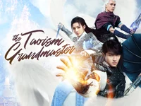 The Taoism Grandmast