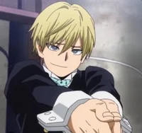 Neito Monoma
