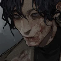 Emrys