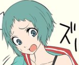 Fuuka Yamagishi