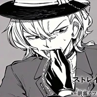 1- Chuuya Nakahara