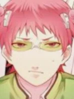 Ku Saiki