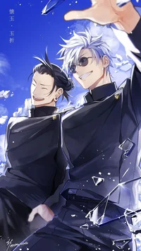 Gojo Satoru and Geto