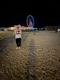 Ярик дилблин