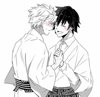 Sanegiyuu