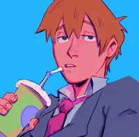 Reigen