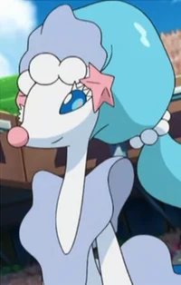 Lanas Primarina
