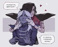 Руулс каард