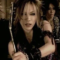 Uruha 