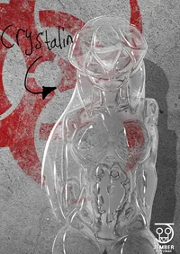 Crystalin glass girl