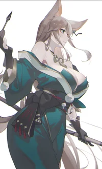 Госпожа Хина