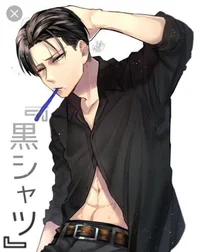 Levi Ackerman