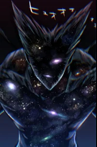 Cosmic Garou