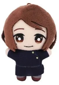 Shoko Ieiri plush