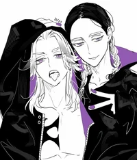 Hermanos Haitani