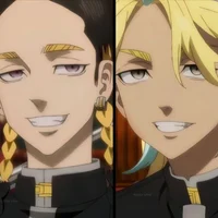 Ran and Rindo 
