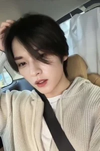Minho