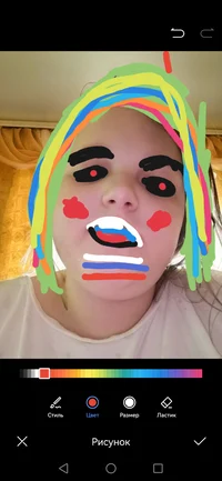 Русская полиция