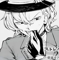 chuuya nakahara