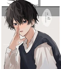 Issac 