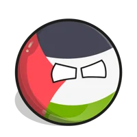 Gazaball