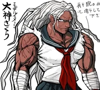 THH Sakura Ogami