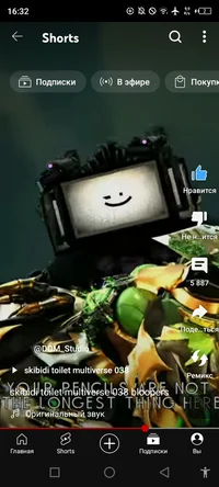 skibidi toilet multi