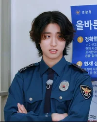 Han Jisung