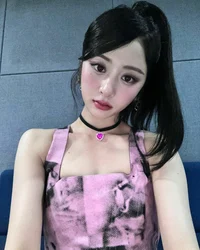 Yunjin bully