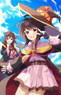 Megumin