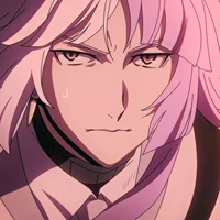 Sigma