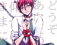 kusuo