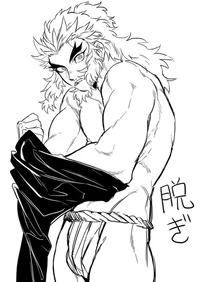 Rengoku Shinjuro Esp